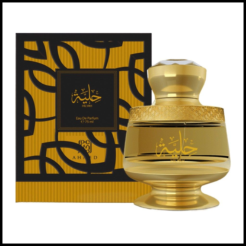 Hilyah eau de parfum 75ml Unisex spray By Ahmed al maghribi